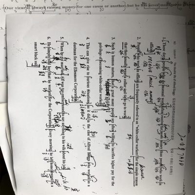 不怕起点低，不怕时间紧，最怕方向错